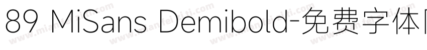 89 MiSans Demibold字体转换